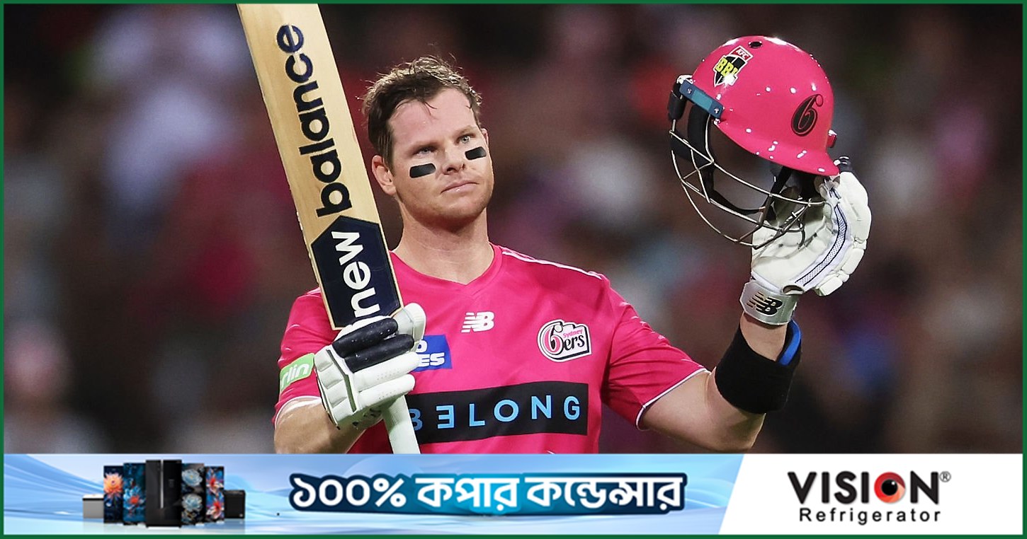 সরাসরি চুক্তিতে প্রথমবার পিএসএলে নাম লেখালেন স্মিথ